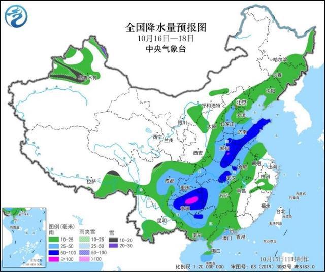 今日早报 每日热点15条新闻简报 每天一